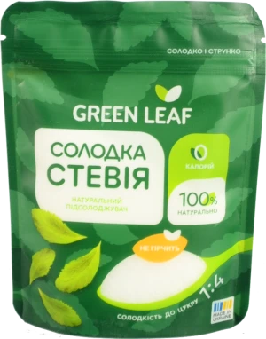 Стевія Green Leaf 1:4 підсолоджувач 100г