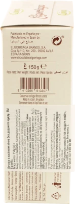 Печиво Elgovita 150г насіння кіноа без цукру