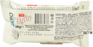 Вафлi Sweet Plus 38г какао арахiс глазур б.цукру