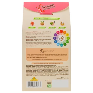 Печиво Корисна Кондитерська 90г шоколад шоколадна глазур пісочне