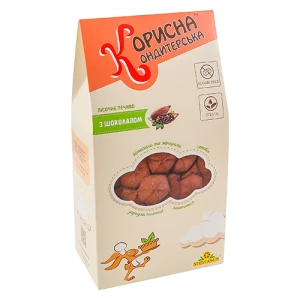 Печиво Корисна Кондитерська 175г шоколад пісочне