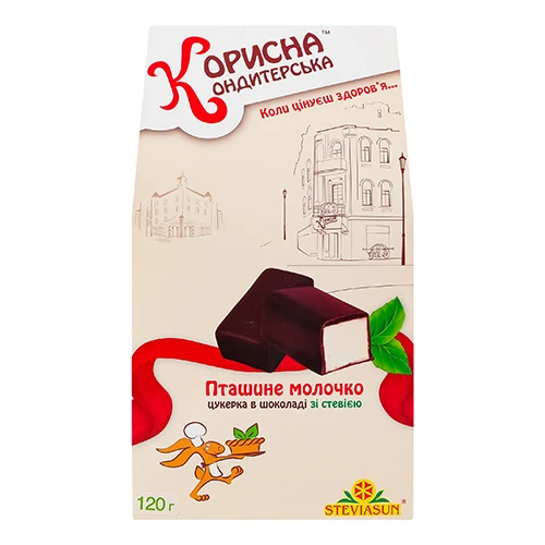 Цукерки Корисна Кондитерська 120г шоколадні пташине молоко