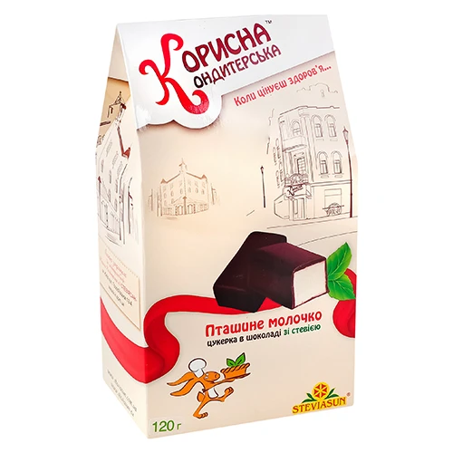 Цукерки Корисна Кондитерська 120г шоколадні пташине молоко