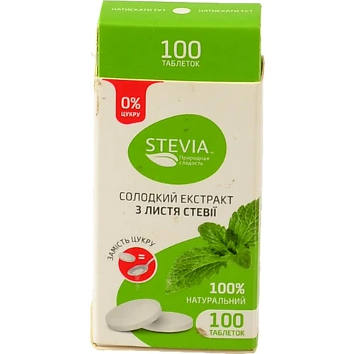 Екстракт солодкий Stevia 100 таб. 10г