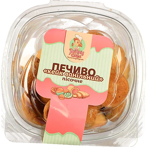 Печиво пісочне 300г кейк ванільний власне вироб-во