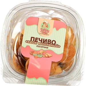 Печиво пісочне 300г кейк ванільний власне вироб-во