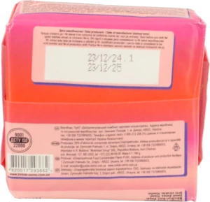 Кисіль Золоте зерно 180г вишня полуниця