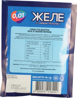 Желе 0.01 90г полуниця