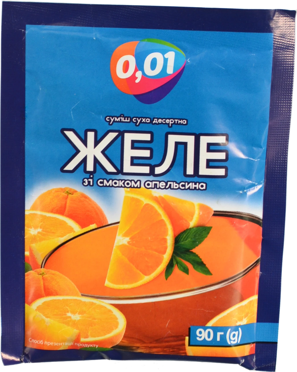 Желе 0.01 90г апельсин