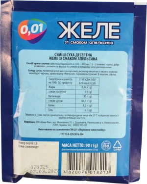 Желе 0.01 90г апельсин