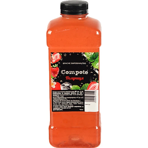 Компот 1л полуничний власне виробництво