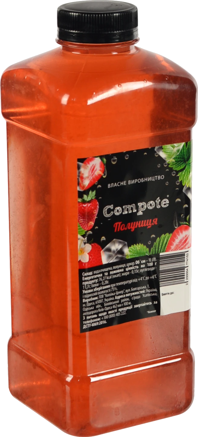 Компот 1л полуничний власне виробництво