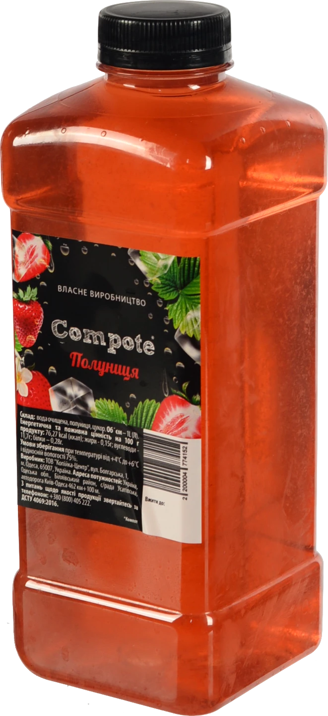 Компот 1л полуничний власне виробництво