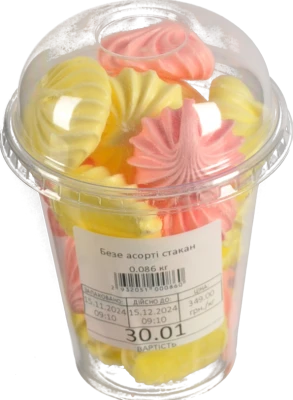 Безе асорті стакан