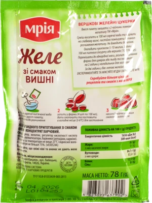 Желе зі смаком вишні Мрія м/у 78г