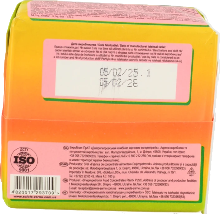 Кисіль Золоте зерно 180г абрикос