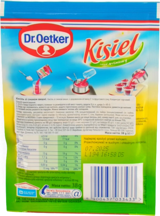 Кисіль зі смаком вишні Dr.Oetker м/у 38г