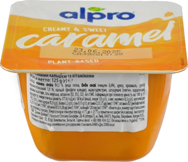 Десерт Алпро 125г соєвий карамель