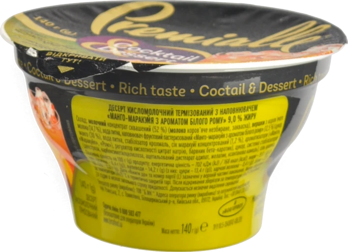 Десерт Premialle 140г 9% манго-маракуйя білий ром ст.