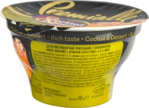 Десерт Premialle 140г 9% манго-маракуйя білий ром ст.
