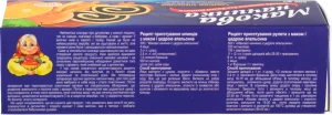 Макова начинка Santa Vita 500г цедра апельсина