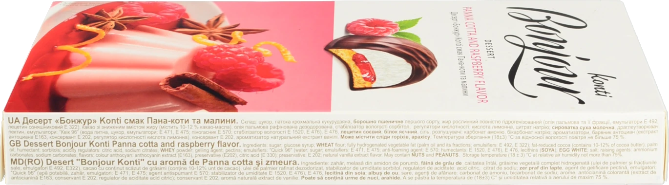 Десерт зі смаком Пана-коти та малини Bonjour к/у 232г