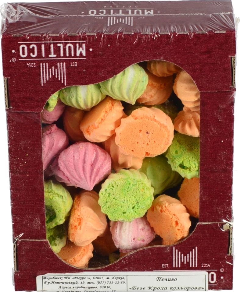 Печиво Multico 100г безе кольорове