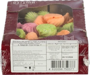 Печиво Multico 100г безе кольорове