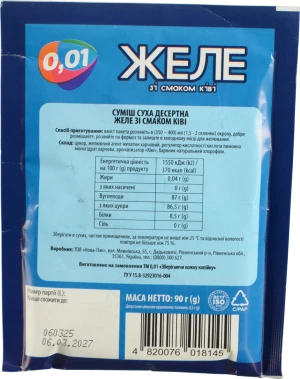 Желе 0.01 90г ківі