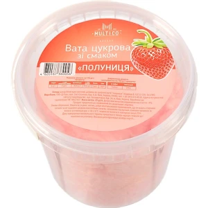 Вата солодка Multico Оdessa 25г смак полуниці
