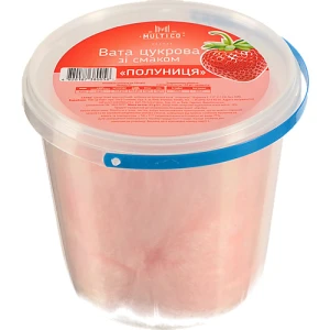 Вата солодка Multico Оdessa 25г смак полуниці