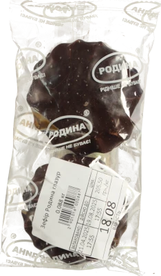 Зефір Родина в глазурі