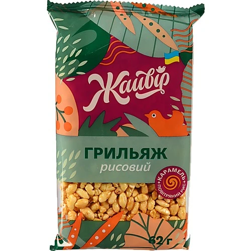 Грильяж Грильяжик рисовий Жайвір м/у 62г