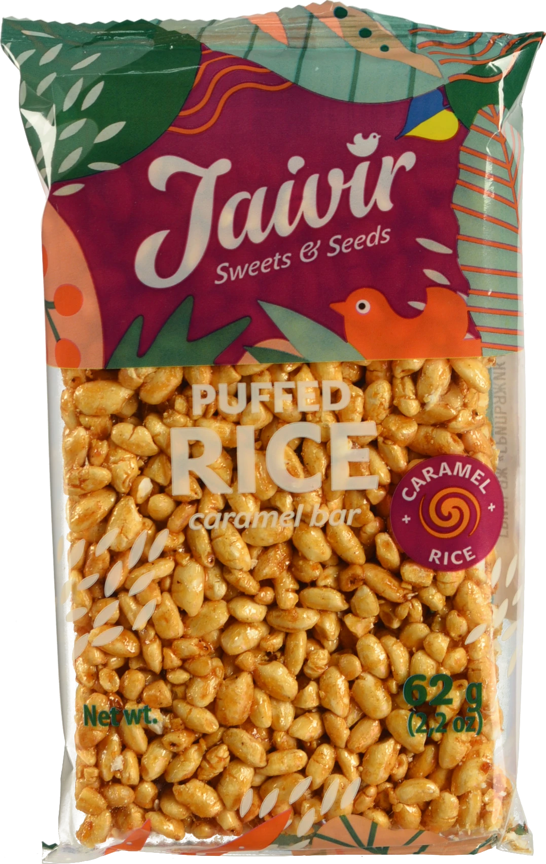 Грильяж Грильяжик рисовий Жайвір м/у 62г