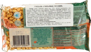 Грильяж Грильяжик рисовий Жайвір м/у 62г