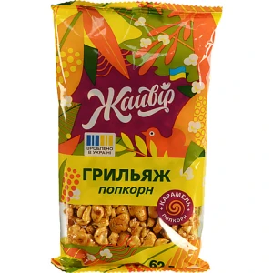 Грильяж Грильяжик попкорн Жайвір м/у 62г