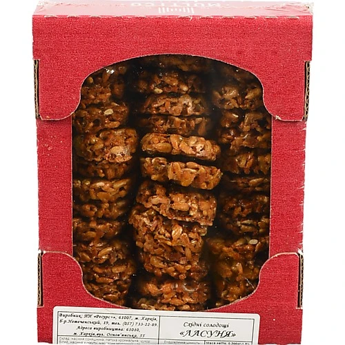 Козинаки Multico 300г ласуня