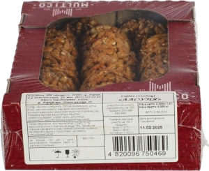 Козинаки Multico 300г ласуня