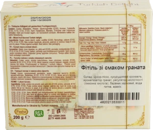 Рахат Pasha 200г з гранатом