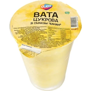 Вата солодка 0.01 15г смак банану