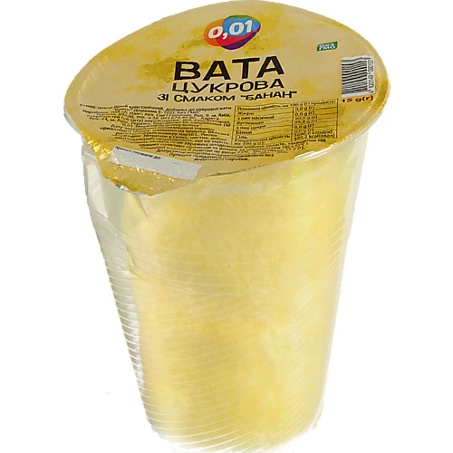 Вата солодка 0.01 15г смак банану