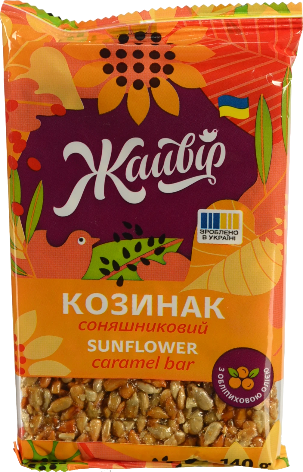 Козинак соняшниковий з обліпиховою олією Жайвір 140г