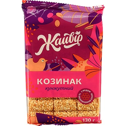Козинаки Жайвір 130г кунжут