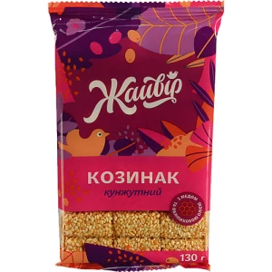 Козинаки Жайвір 130г кунжут