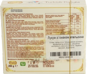 Рахат лукум Pasha 200г апельсин