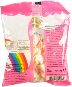 Маршмеллоу Планета Бомверс 175г веселі пружинки полуниця