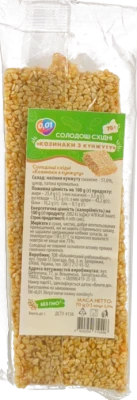 Козинаки з кунжуту 70г