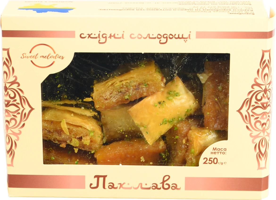 Пахлава Sweet melodies 250г люкс