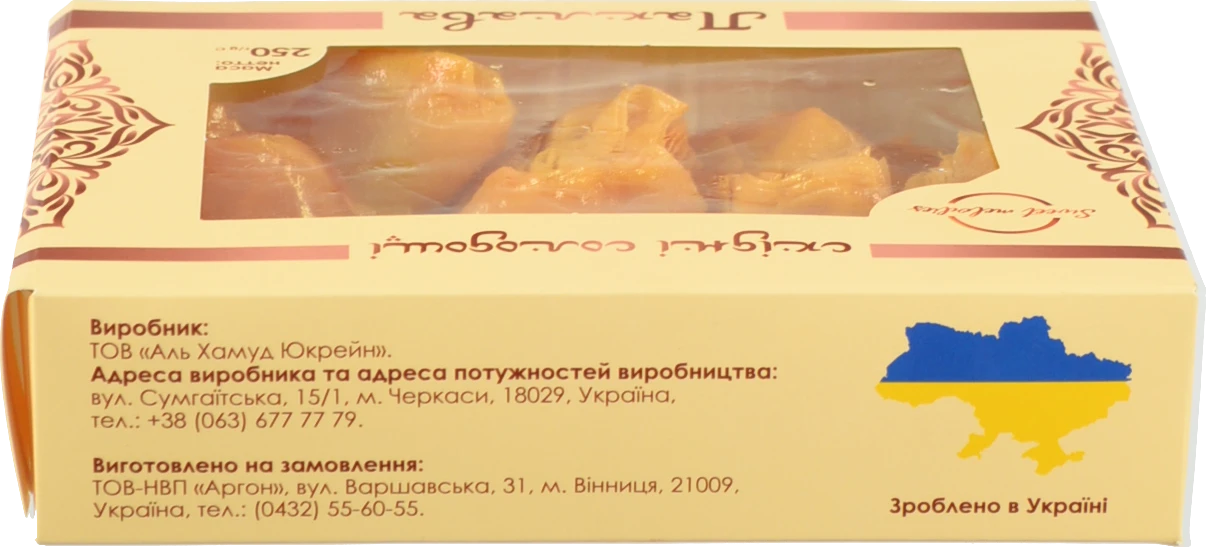 Пахлава Sweet melodies 250г медова