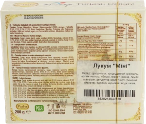 Рахат лукум Pasha 200г міні